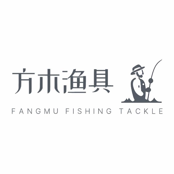 方木矶竿专卖