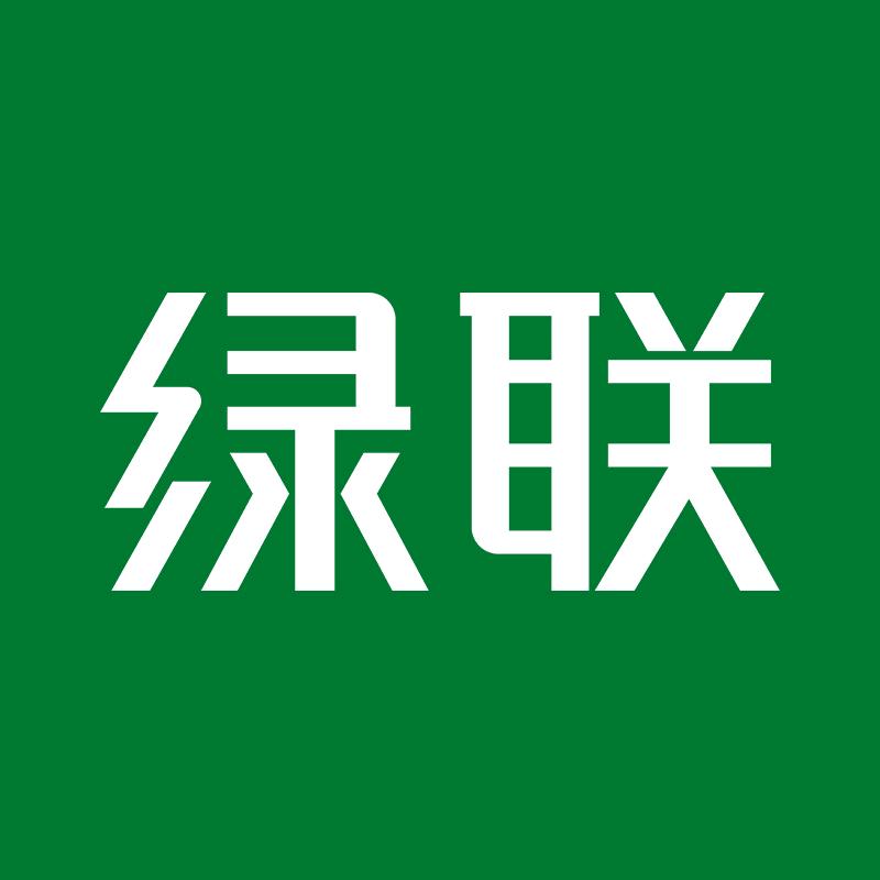 绿联真红专卖店