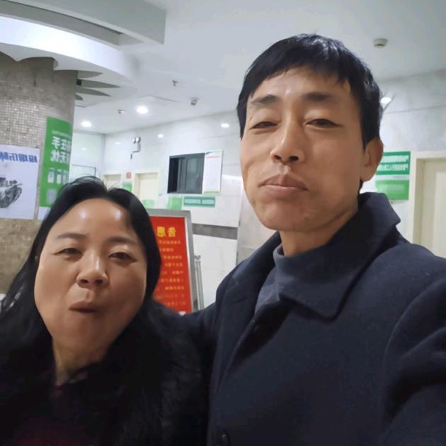 备孕老夫妻（52岁）