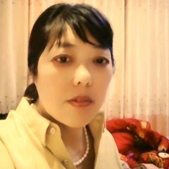 林姐，