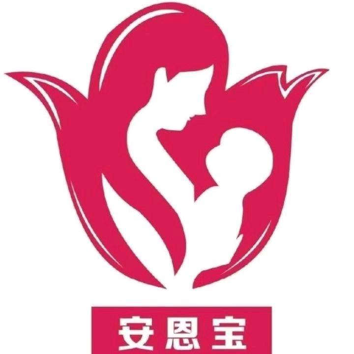 鳌江安恩宝月子会所
