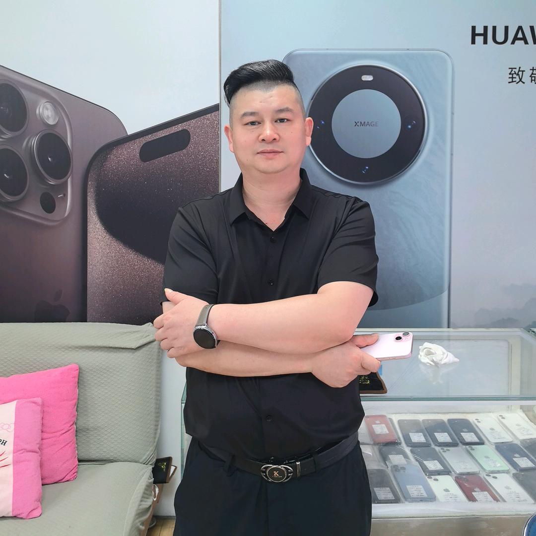 中山市大涌镇岚田通讯行