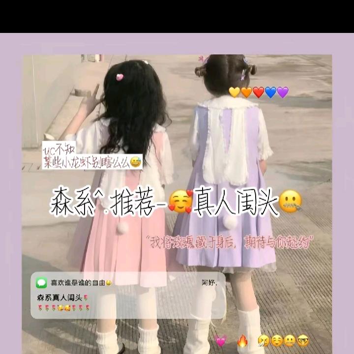 洪祊胜