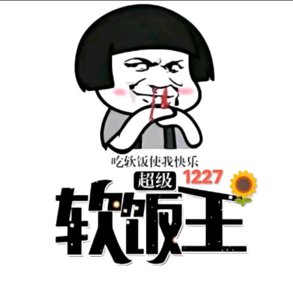 拆车大灯批发零售¹²²⁷🌻