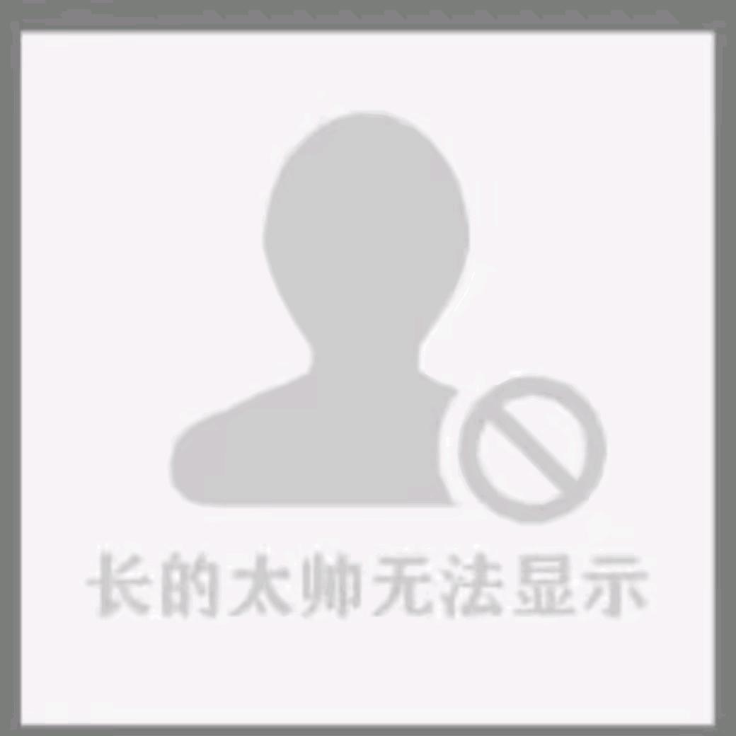 妈妈说名字起的长会有傻子跟着一起读