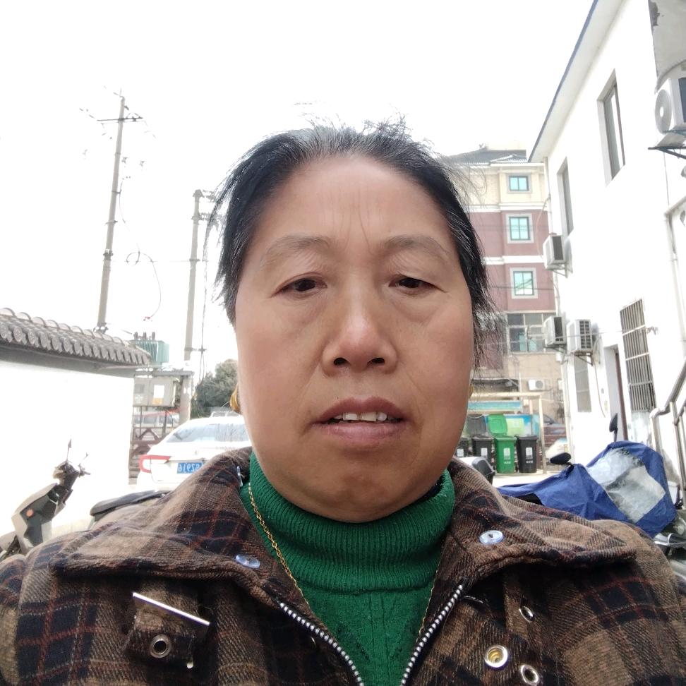 李大姐
