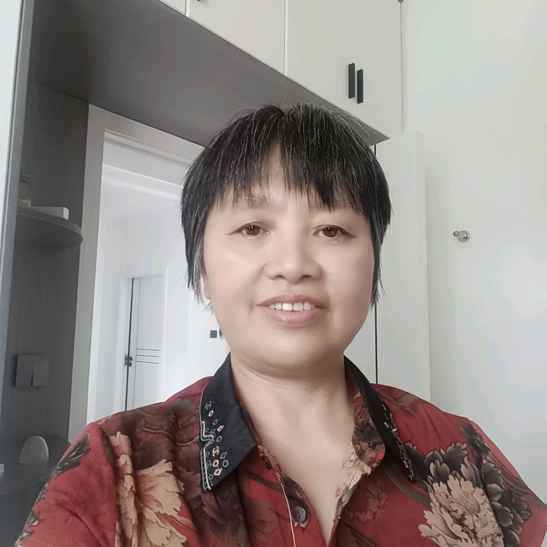涵姐