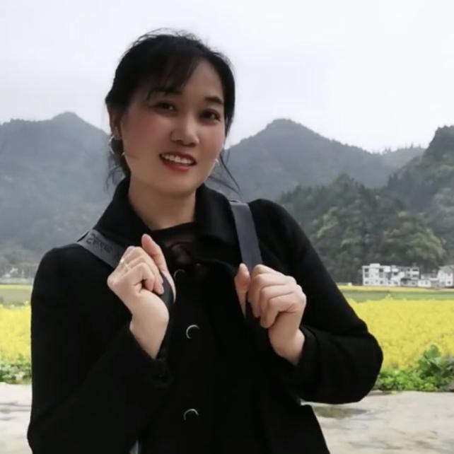 邓三妹