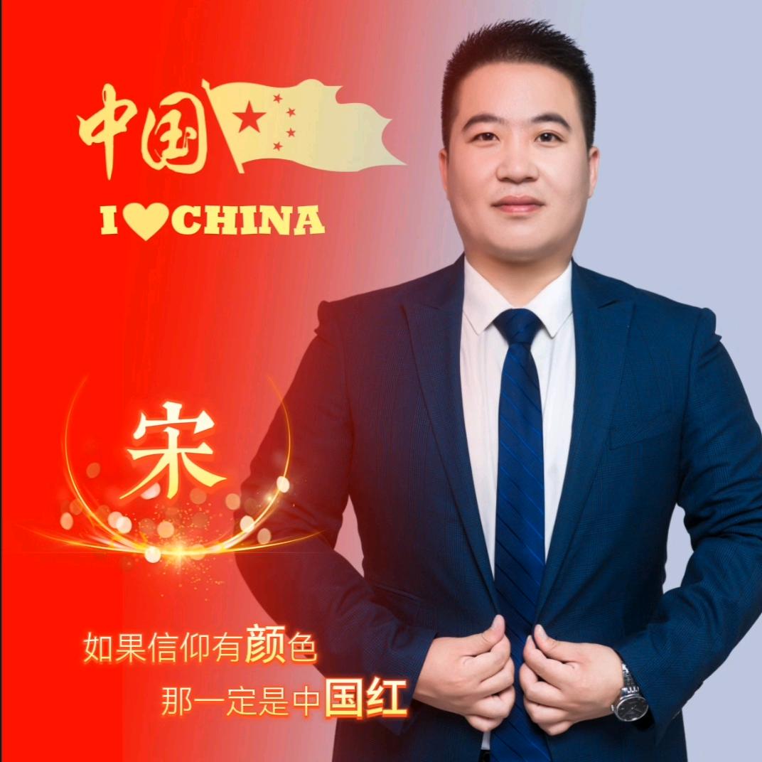 郑州大帅找房（房票咨询）