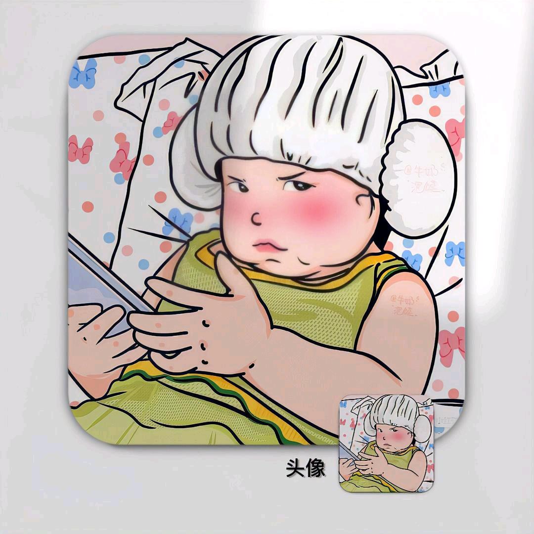 糊涂比明明白白好