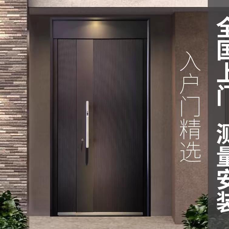 普宁门窗批发【新强门业】
