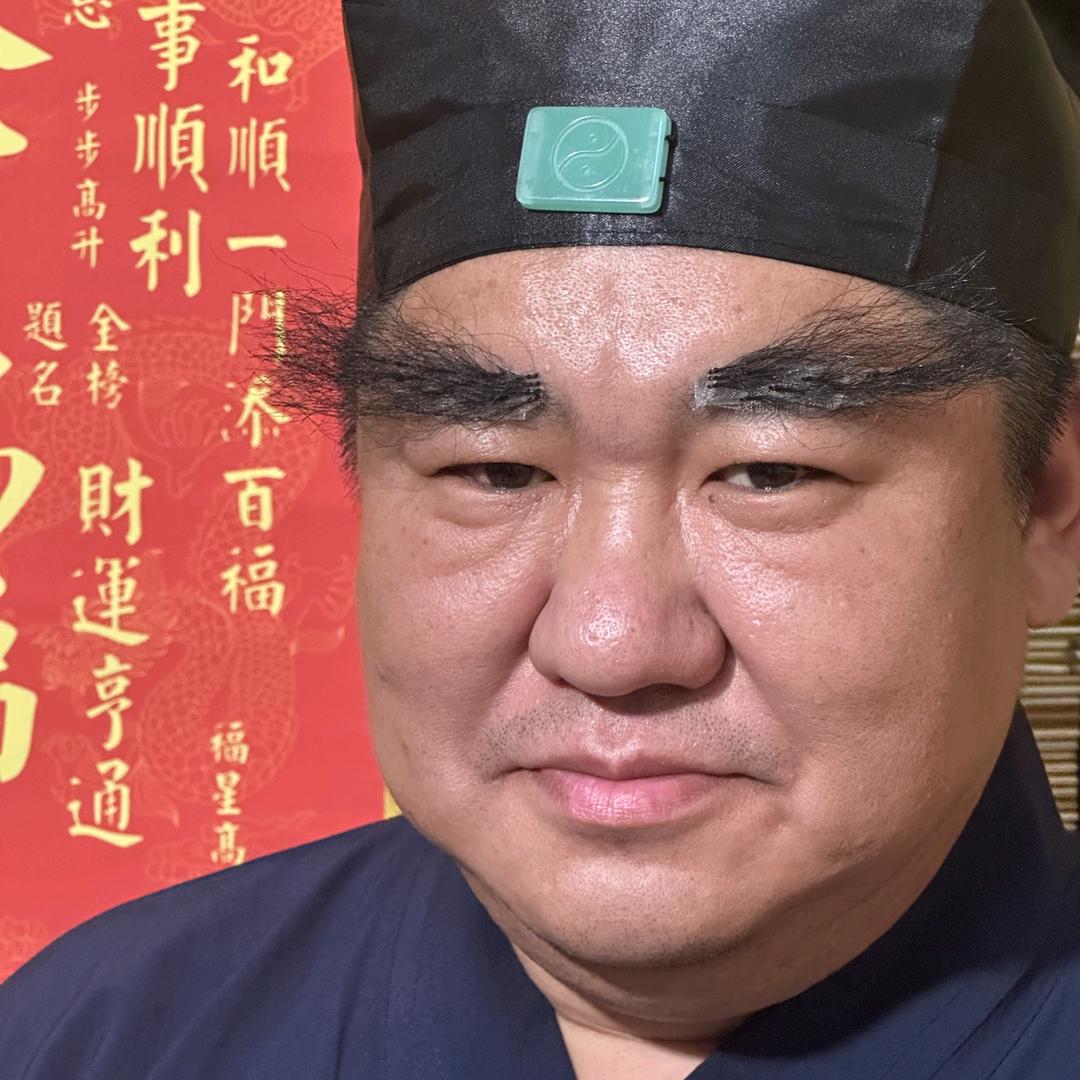 关山道人