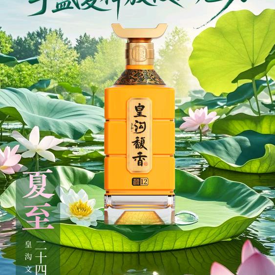 永城樊倩倩