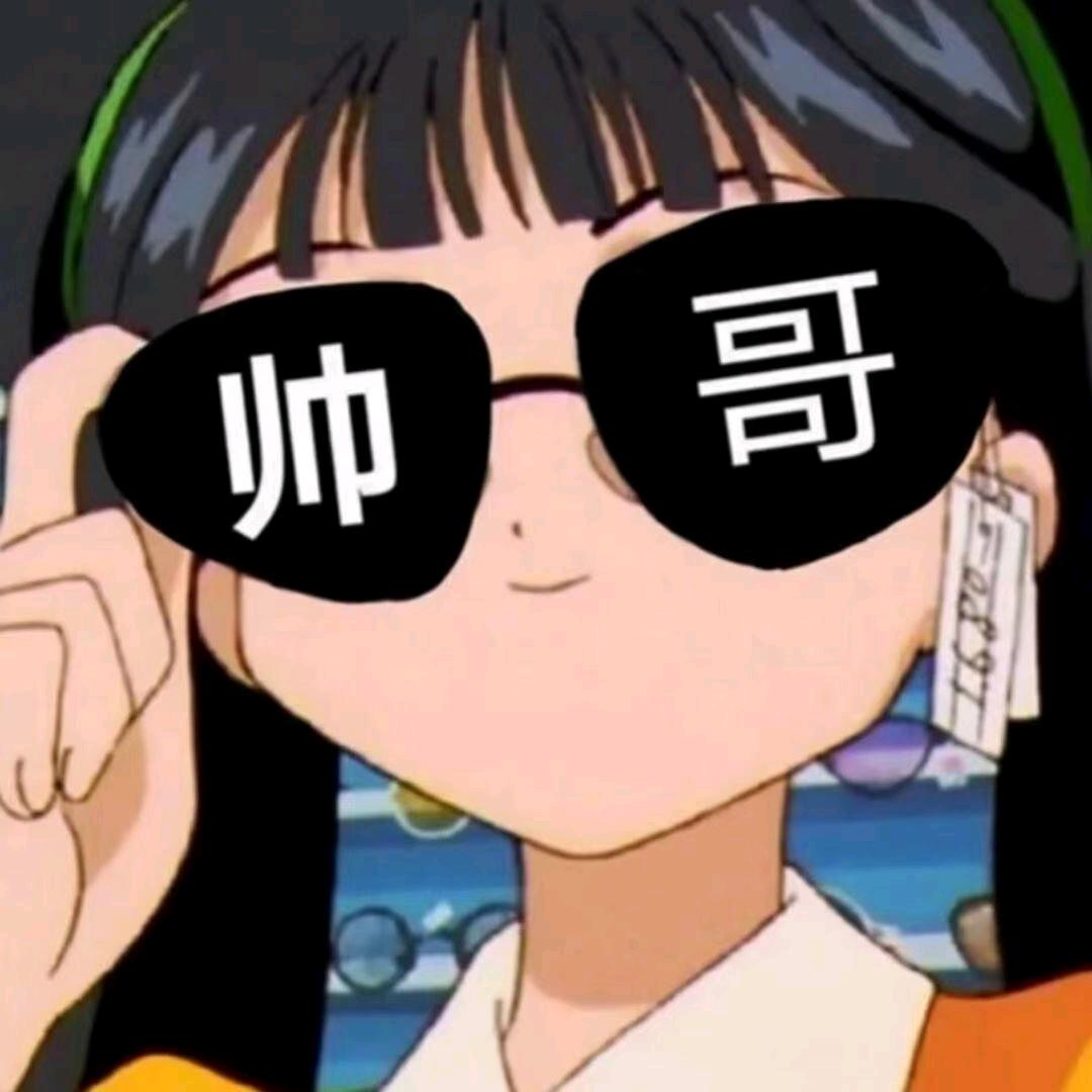 修罗魔天帝（高三生打工版）