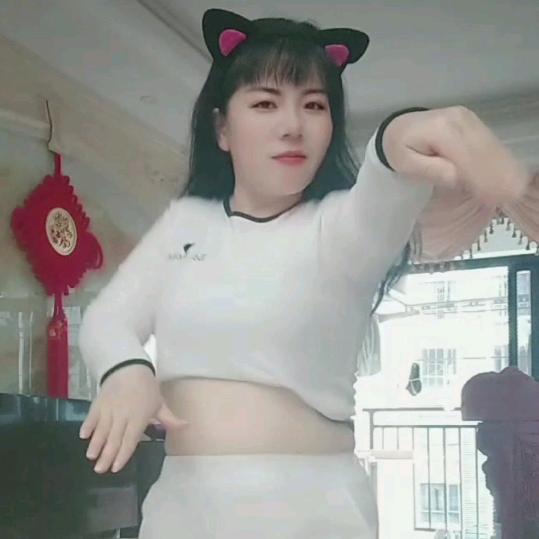 燕晗