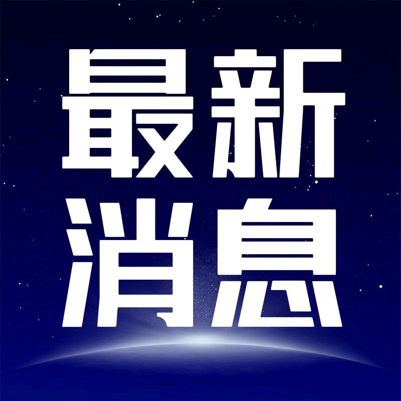 就业咨询回龙站