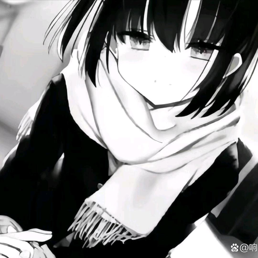 FORGET