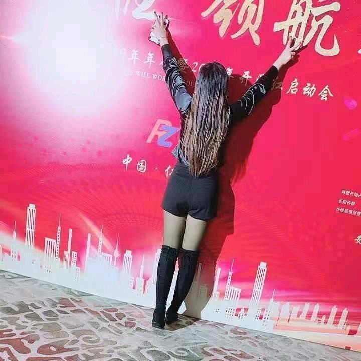 🌹🌹静儿