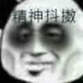 落榜美术生