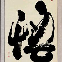 梁山伯与猪硬来