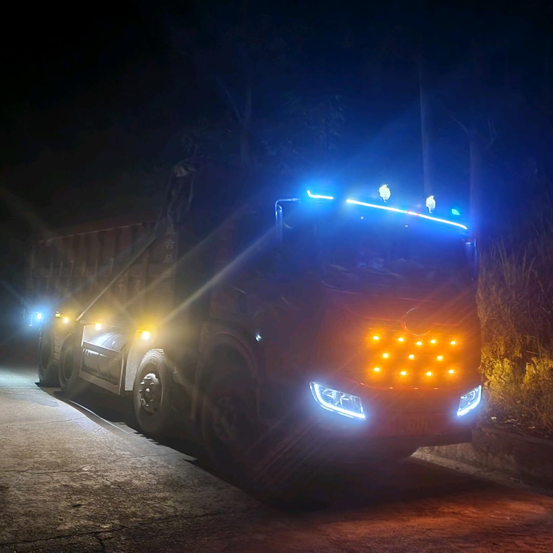 ྉ心想事陈同学ྉ