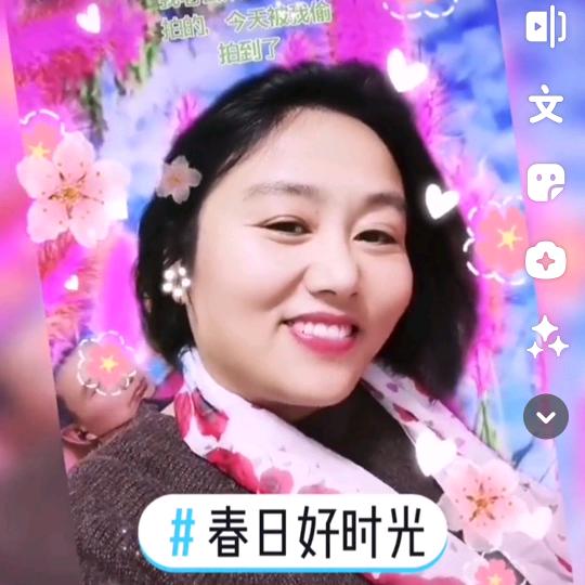 我爱我家yang