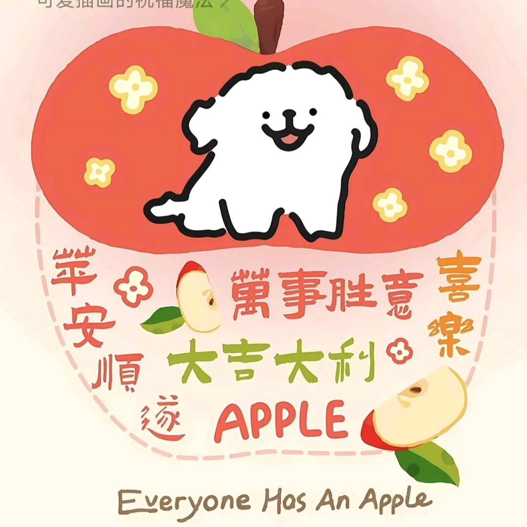 素质不详遇强则强