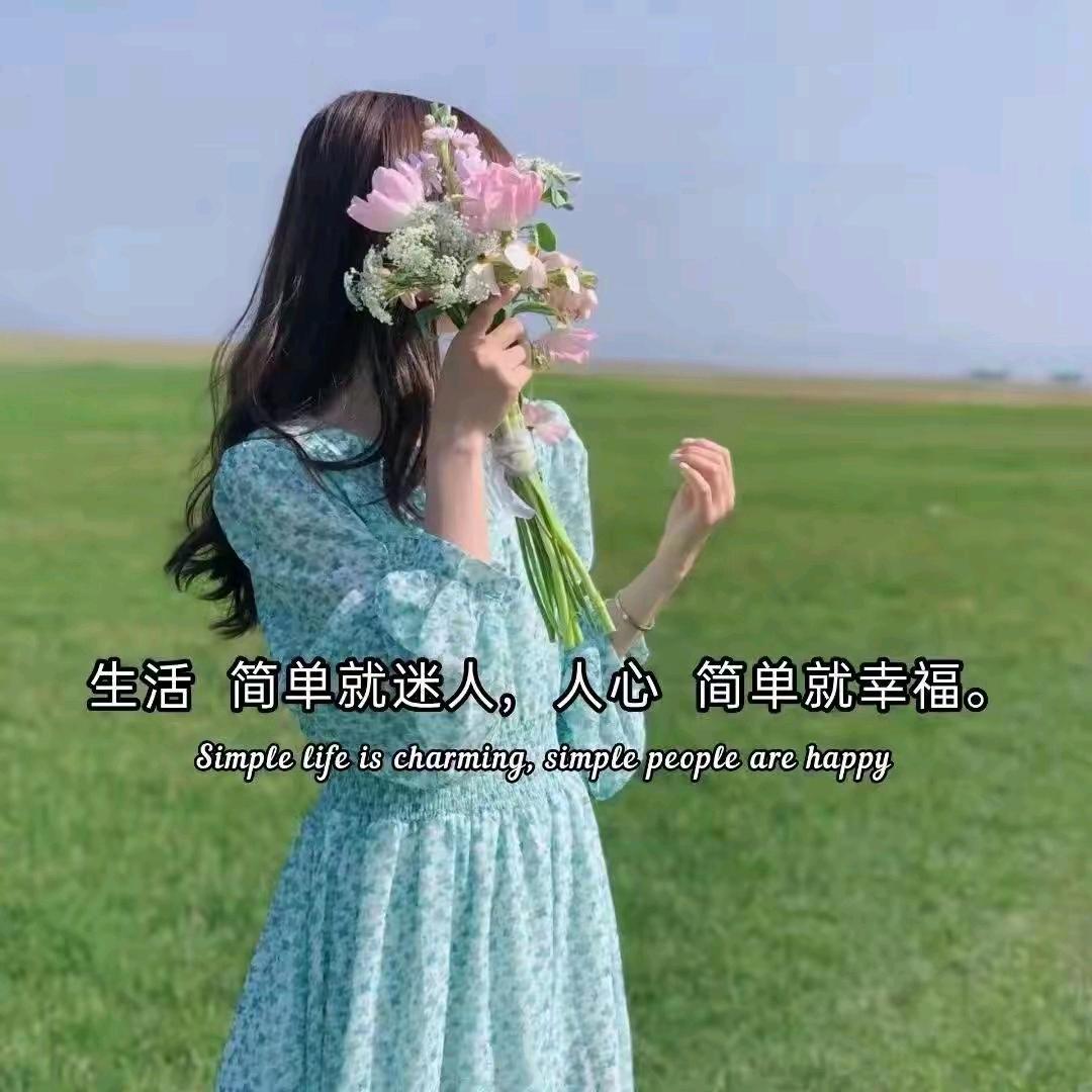 一路向前
