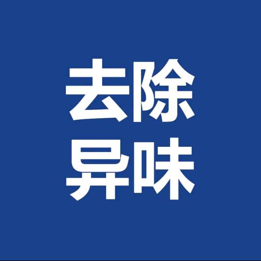 壹禾优品