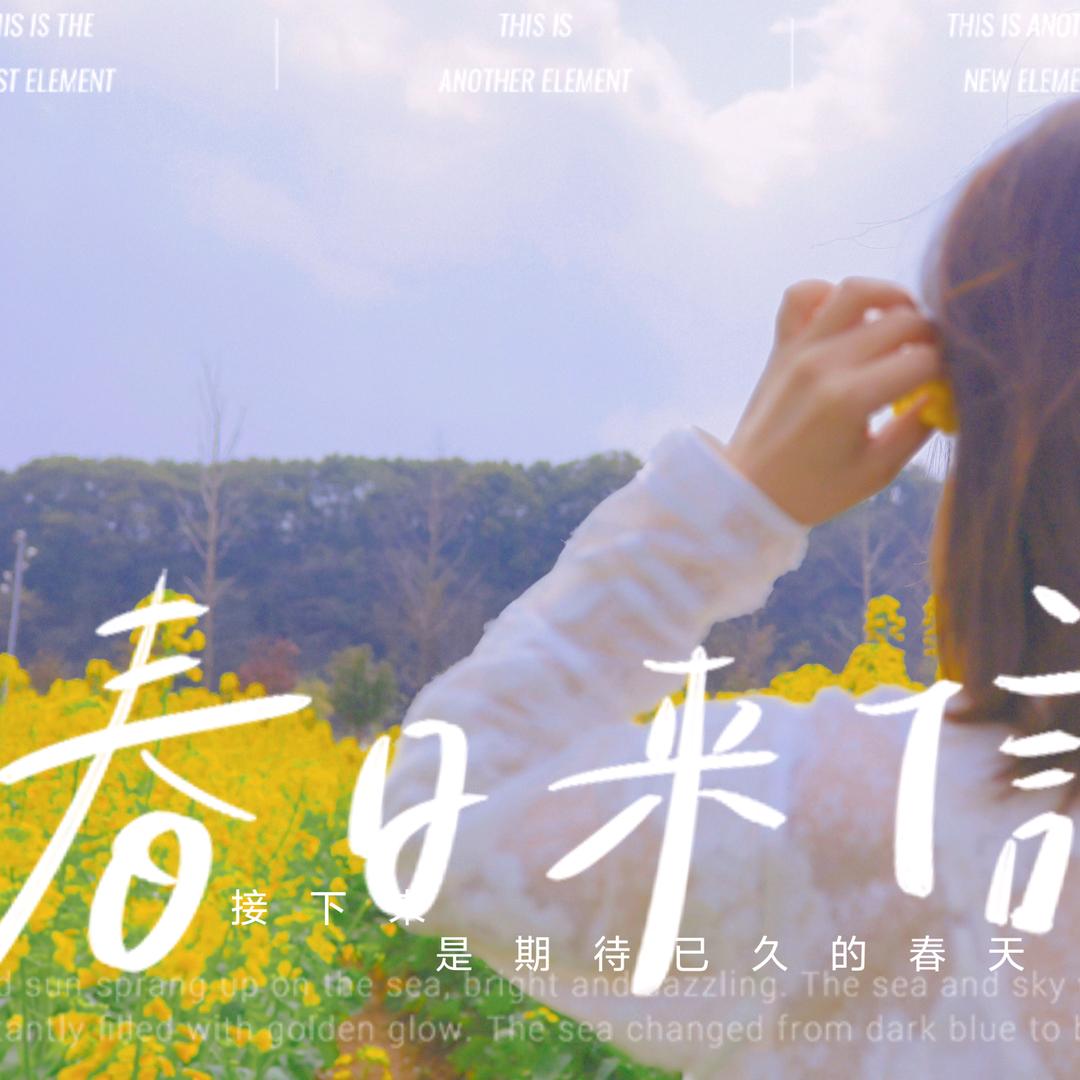 胡小匠🌻🌻🌻