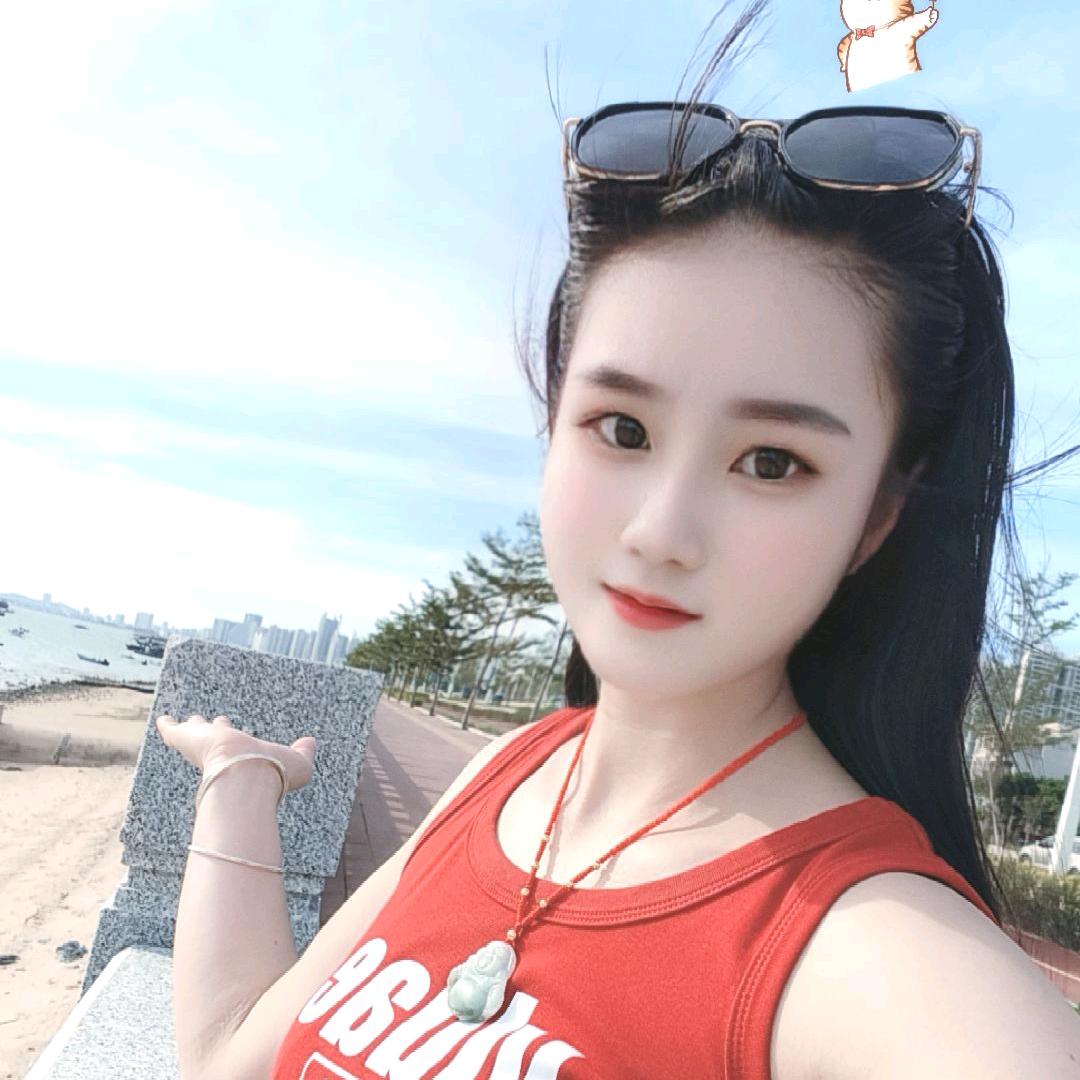 渔小妹