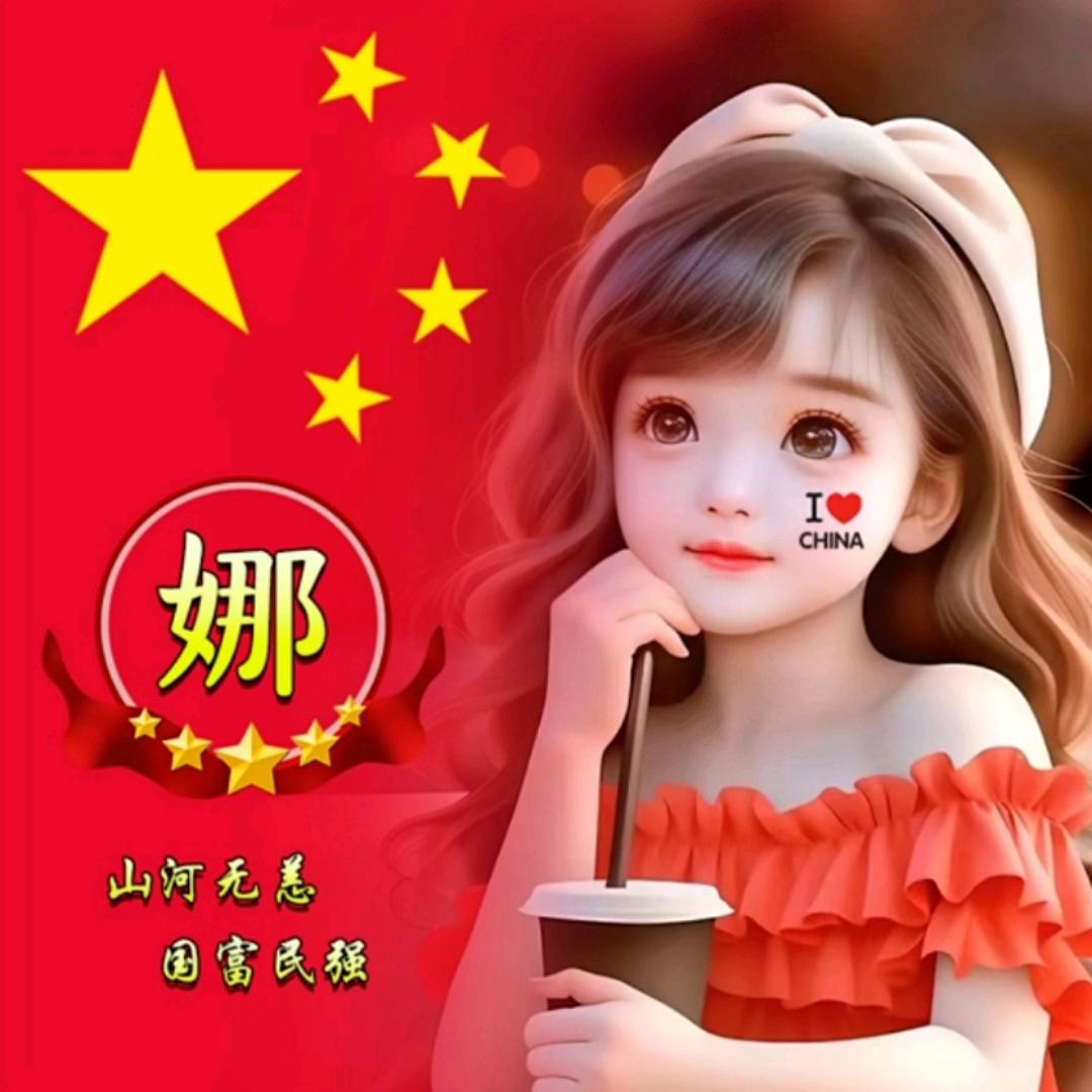 小可爱宝宝