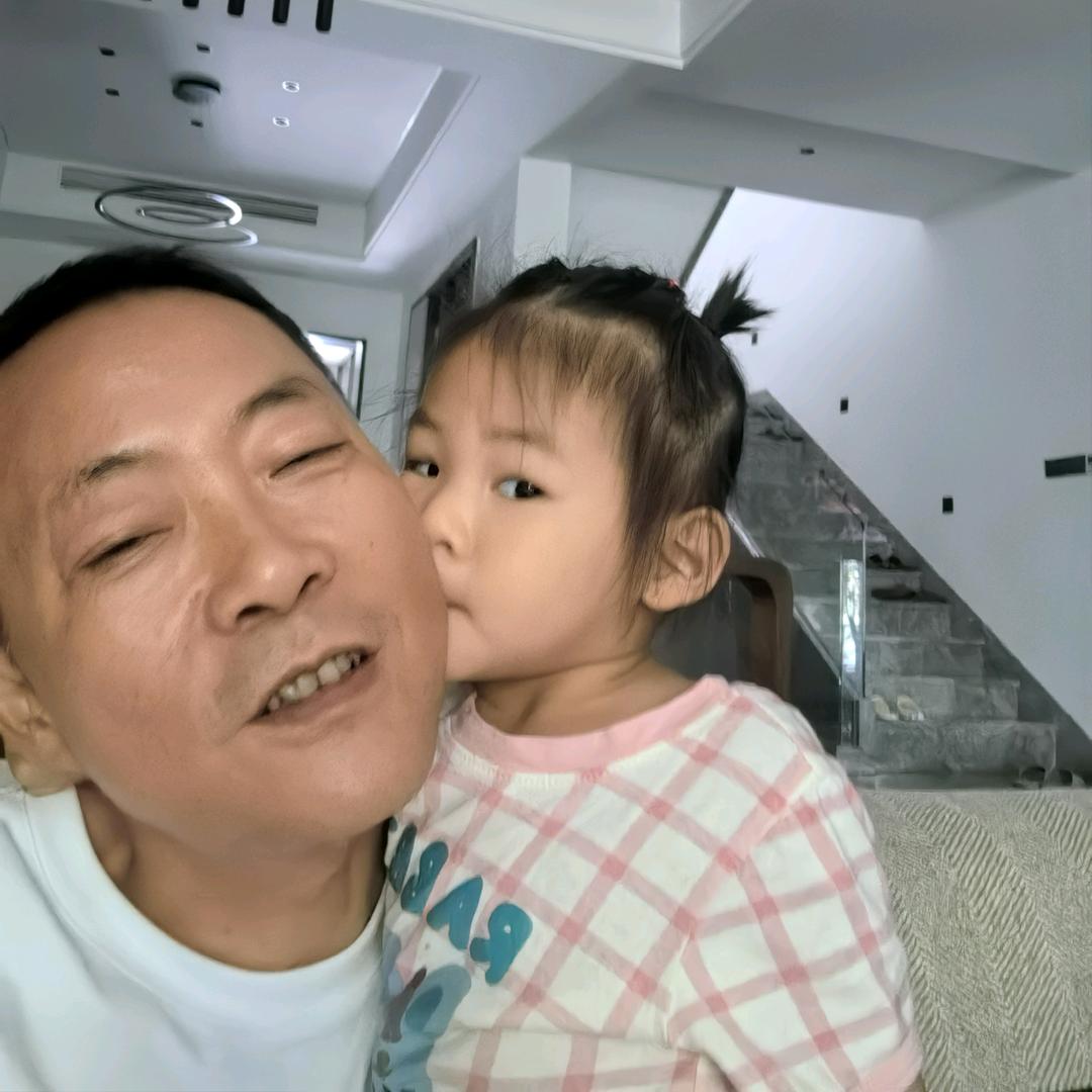 哈妮和爷爷