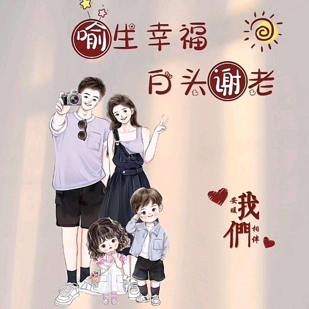 徐州撒网户外
