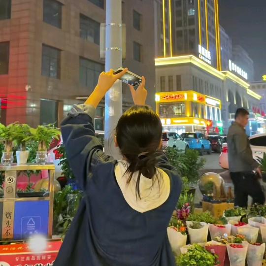 悠悠日用品商店