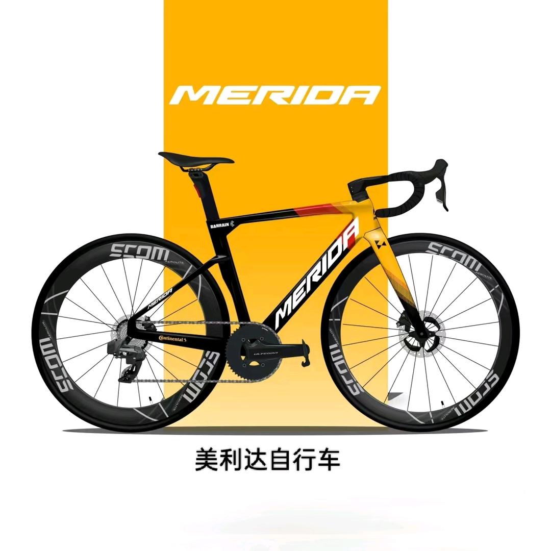 浮山县追风自行车行