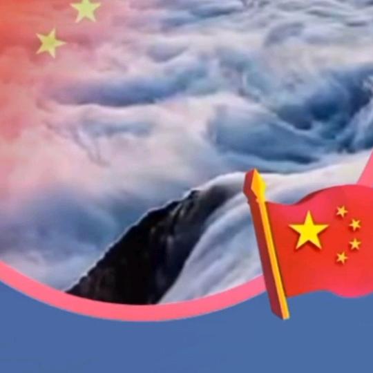 王胜