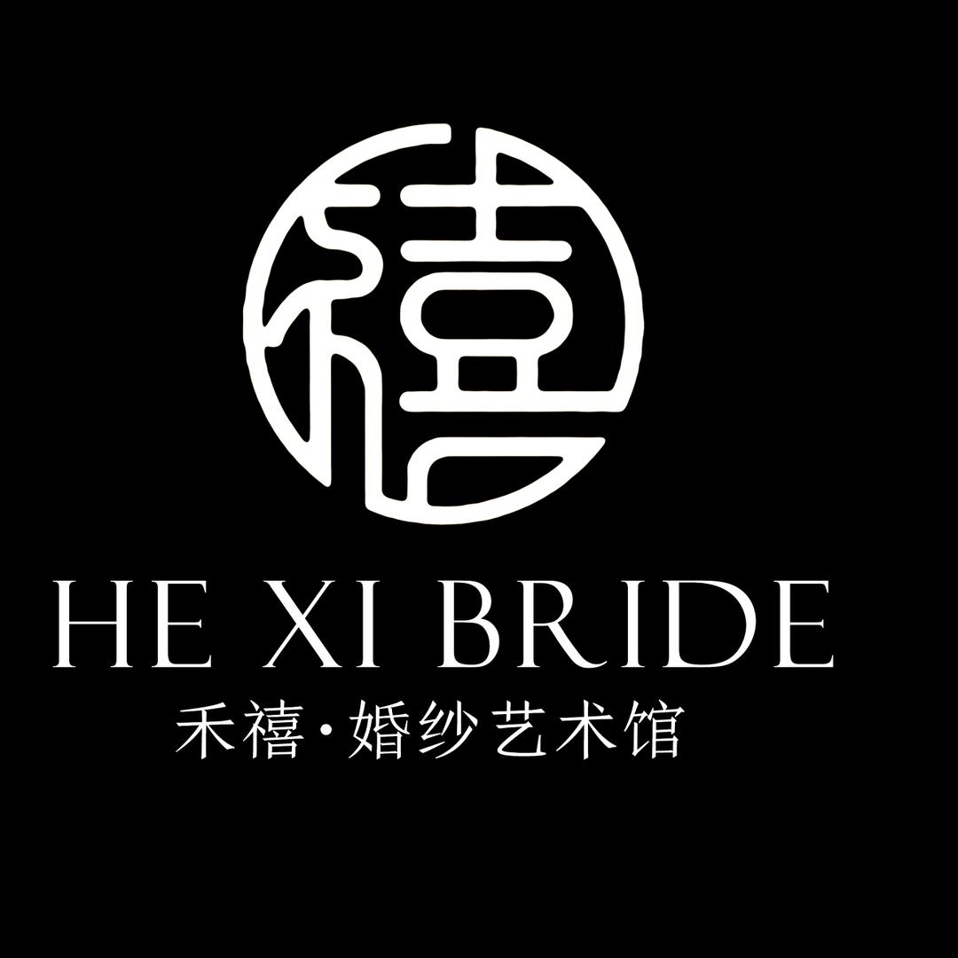 鄢陵禾禧婚纱礼服馆