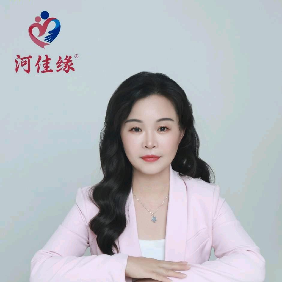 河佳缘（河源古老师说媒）
