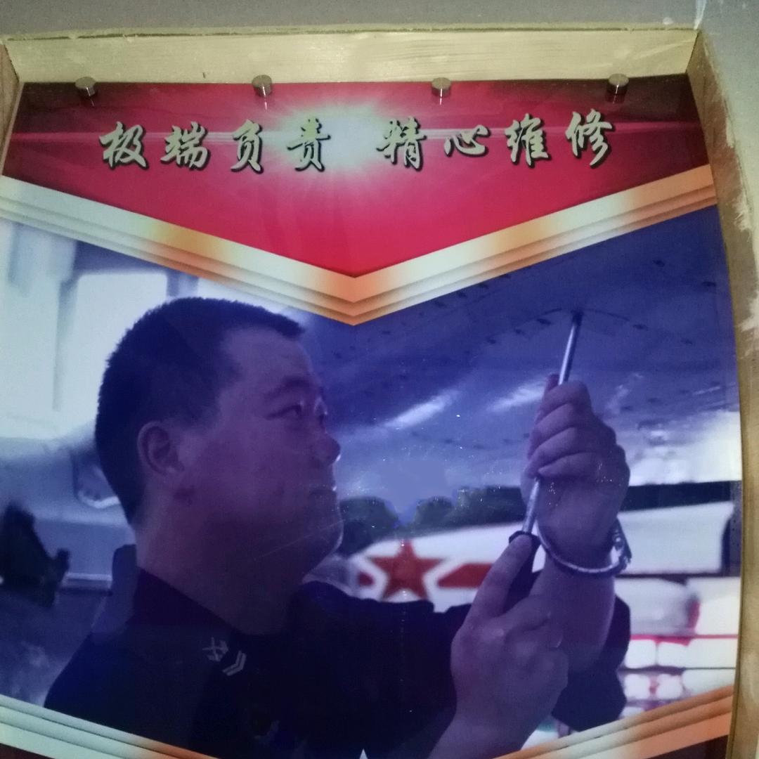 盛海总工：萌萌