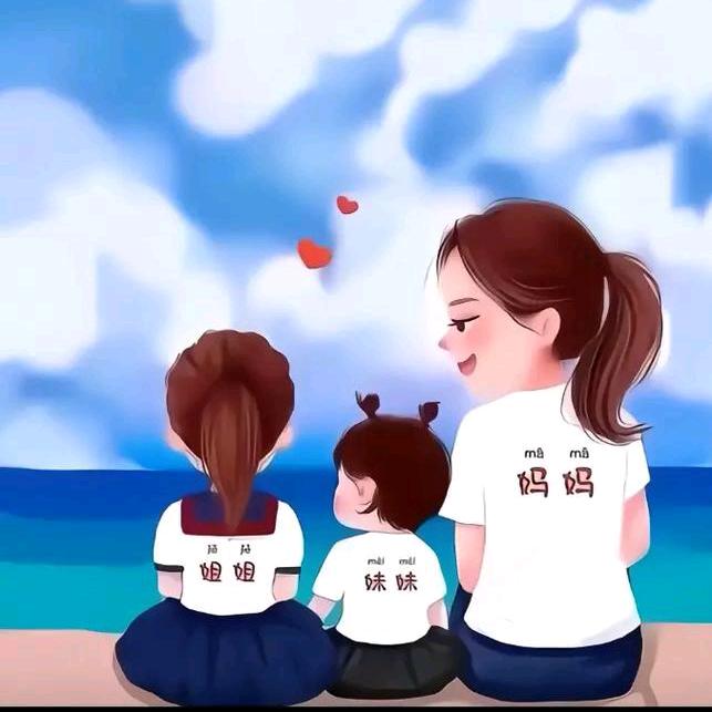 肥四