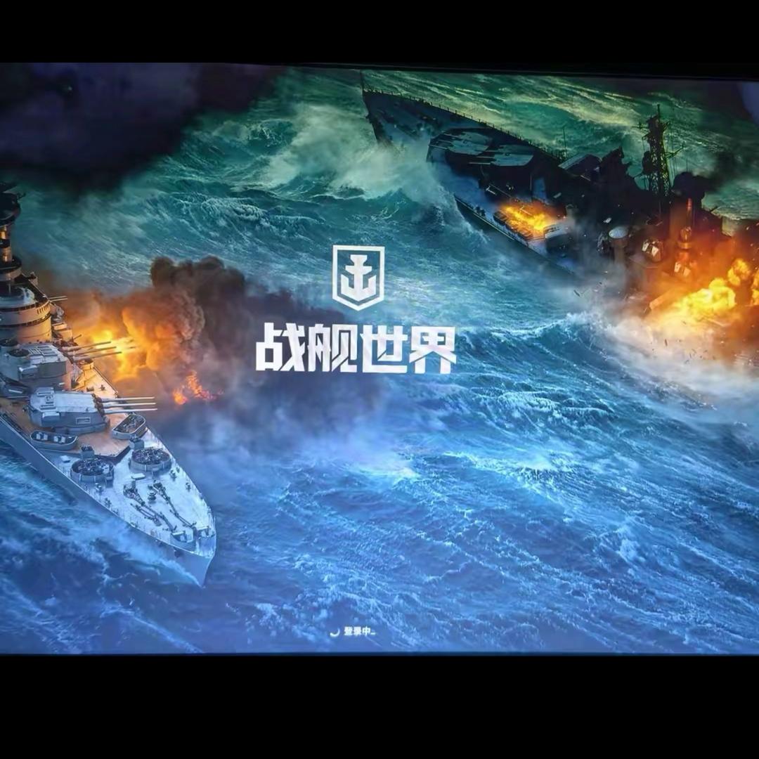 隔壁老王