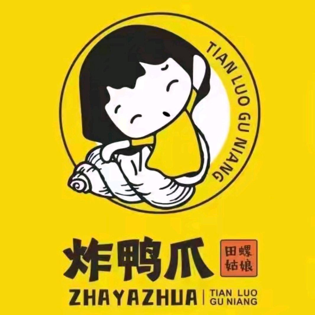 田螺姑娘炸鸭爪（湖州织里店）