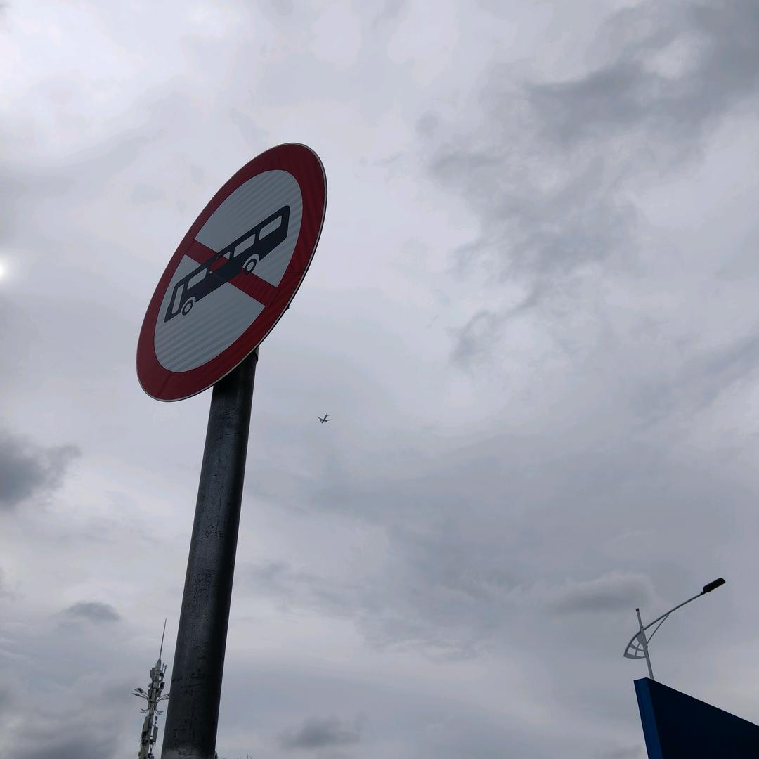 888