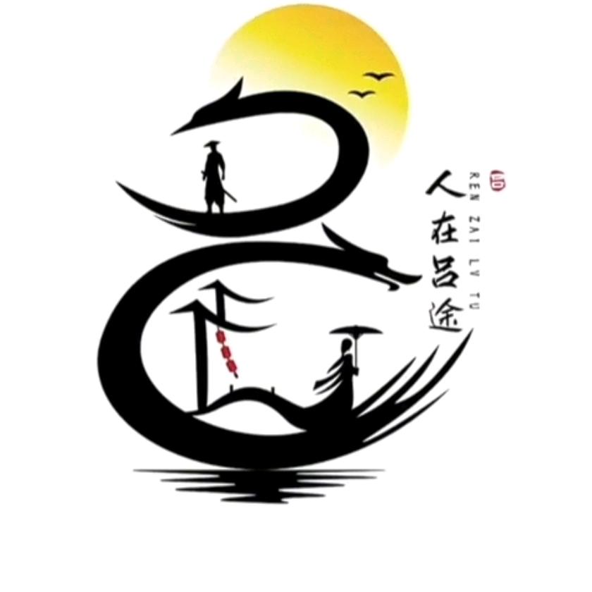 身边的IT哥