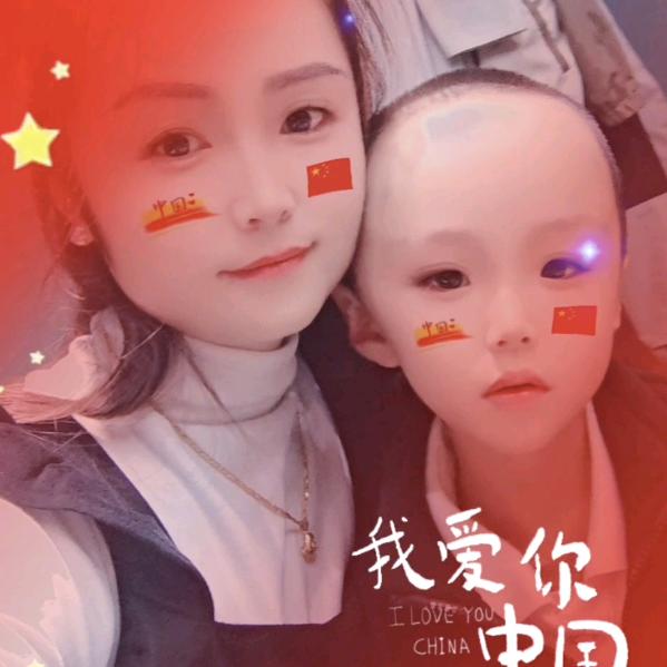 Lucky婷宝