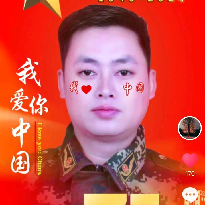 军醉