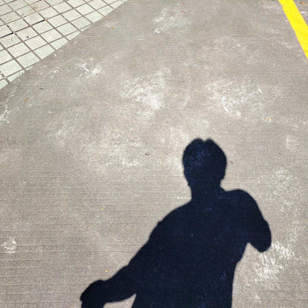 突然