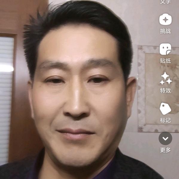 金光闪闪（早5.30）