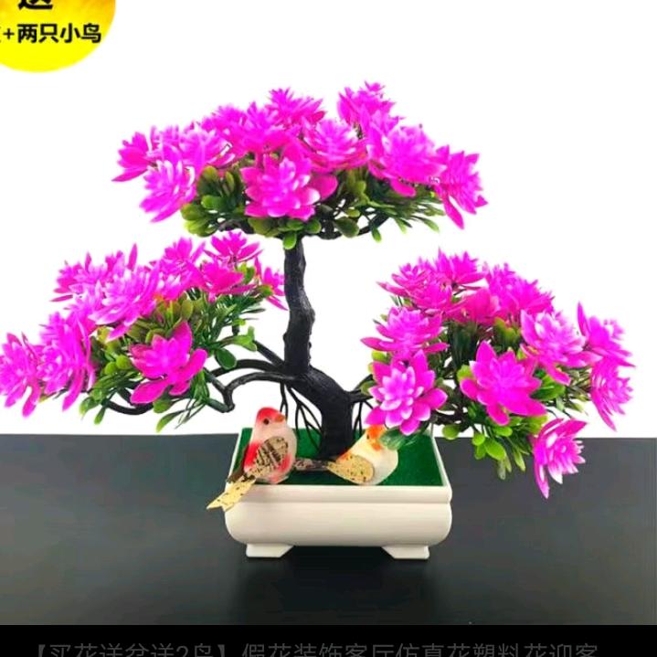 奔跑